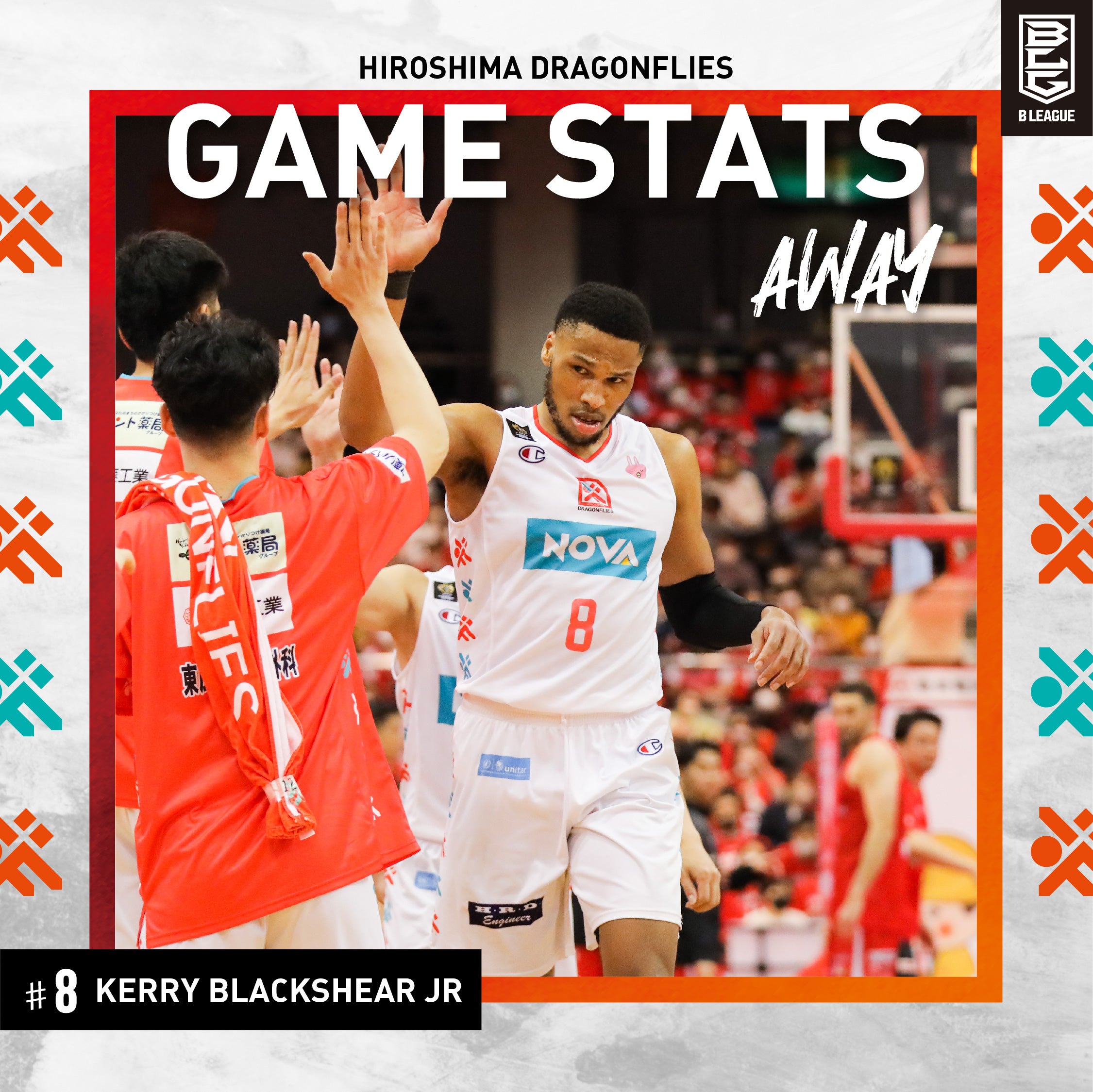 Hiroshima Dragonflies triumph over Chiba Jets in the B.LEAGUE QUARTERFINALS Game 1.