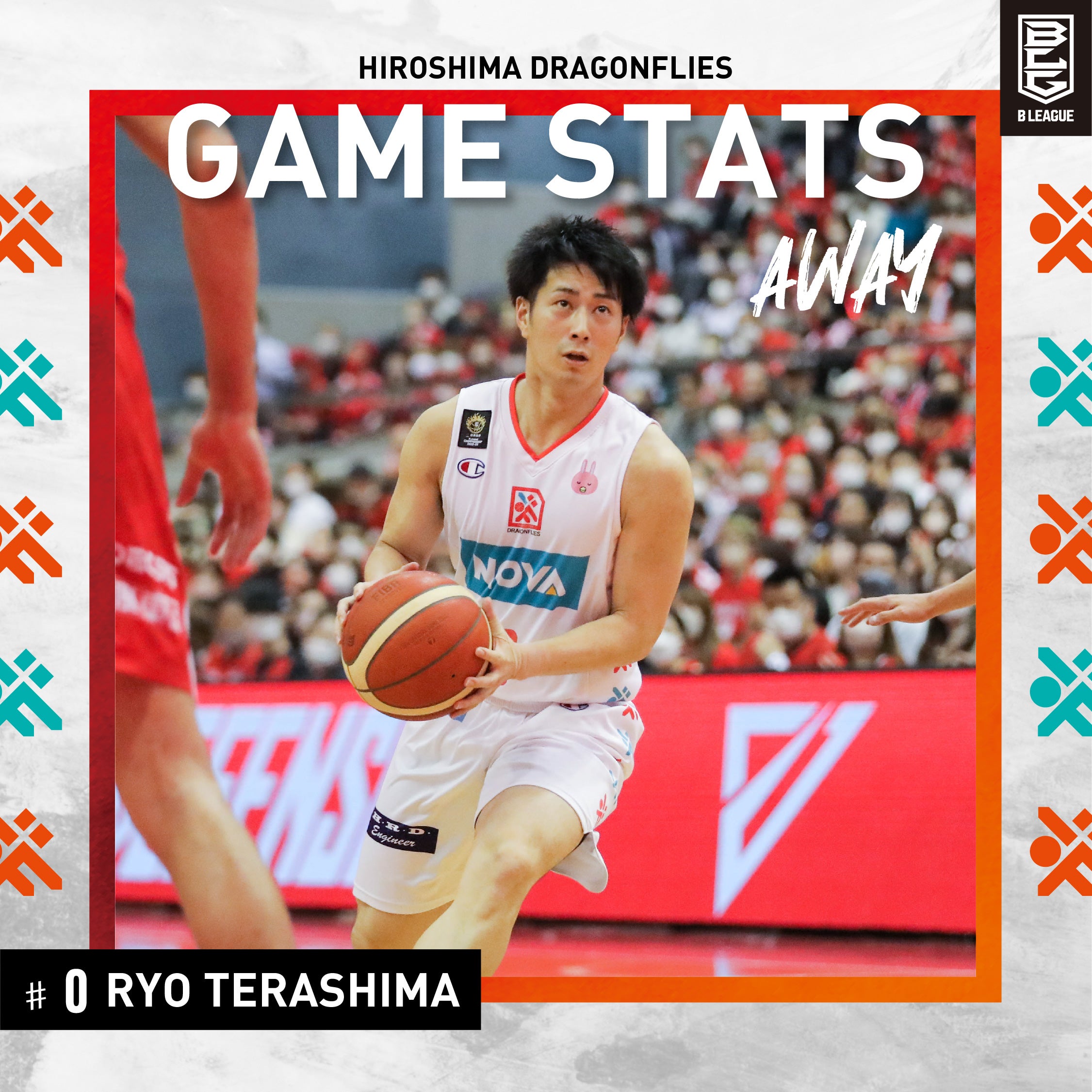 Chiba Jets Secure Victory in B.LEAGUE CHAMPIONSHIP 2022-23 Quarterfinals Game 3 against Hiroshima Dragonflies