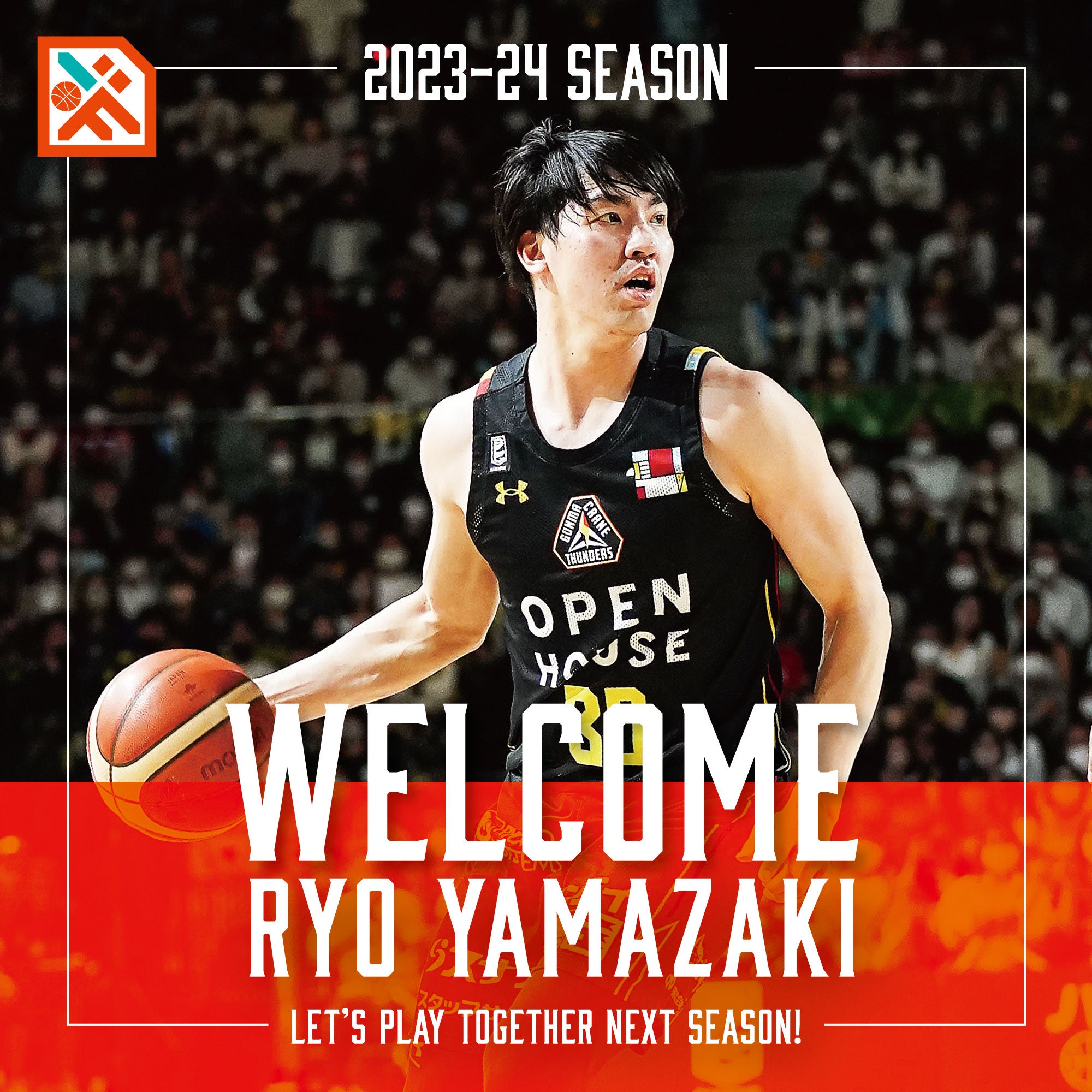 Hiroshima Dragonflies sign new contract with Ryo Yamazaki for 2023-24 season