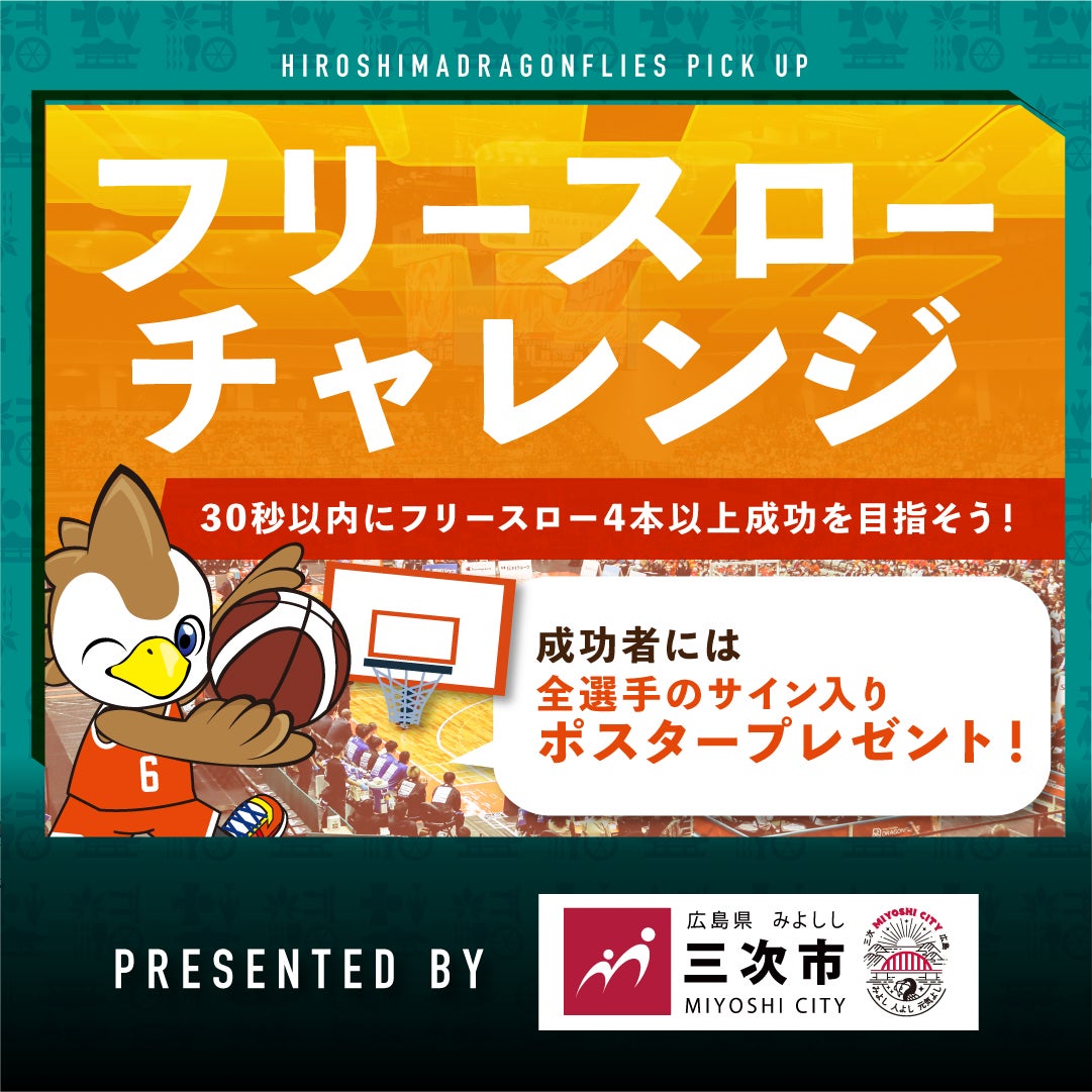 MEOVV サノク サイン入りポスター 事前収録 MEOVV サノク 事前収録 全員サイン入りポスターΩ