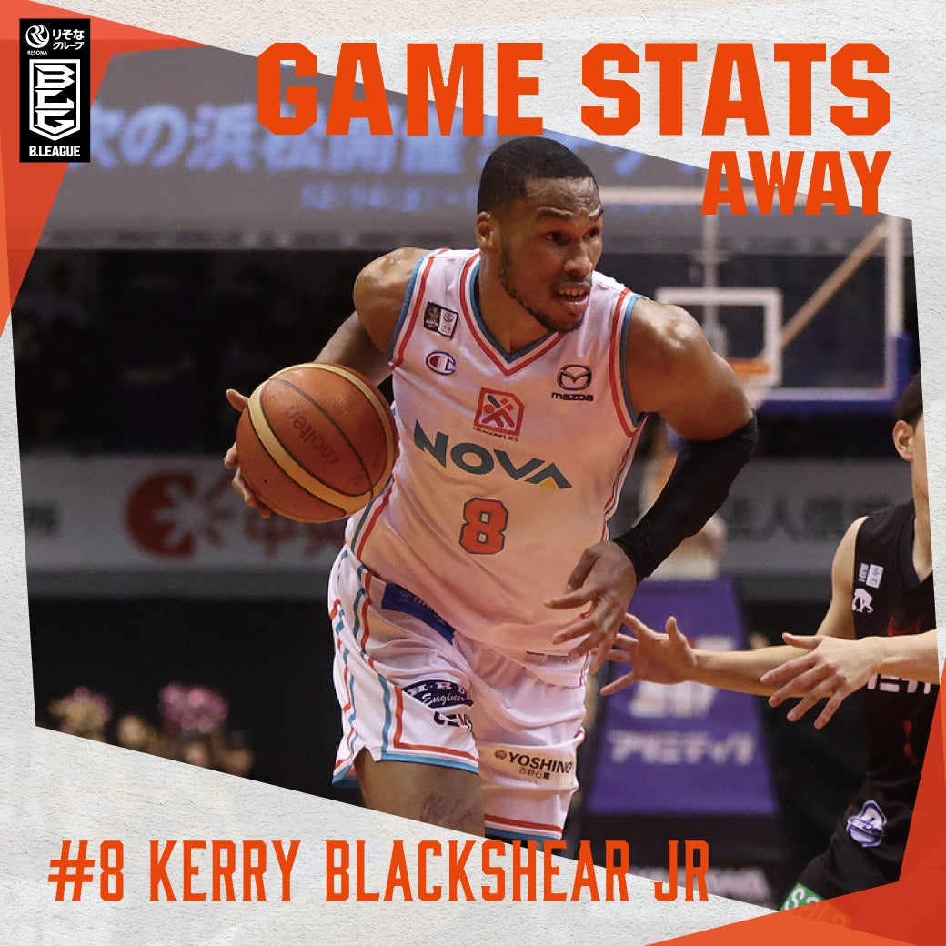 試合結果】11/3(日) りそなグループ B.LEAGUE 2024-25シーズン 第6節