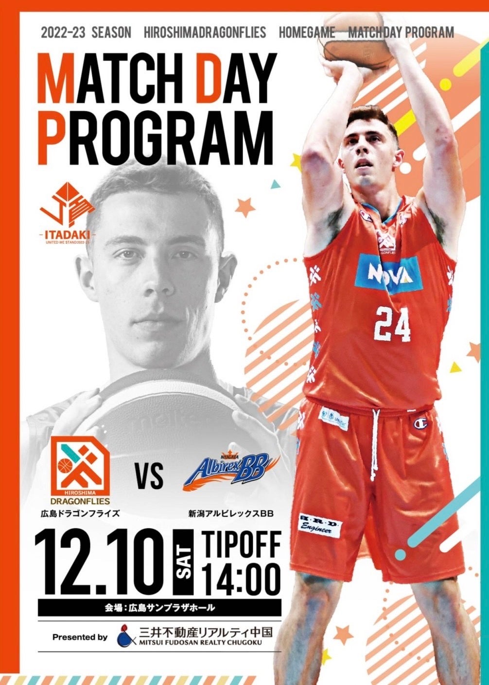 アルビレックス新潟 DVD SEASON REVIEW 10 セット サッカー