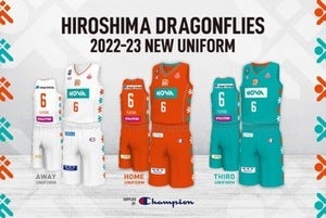 2022-23シーズン ユニフォームデザイン決定のお知らせ | 広島