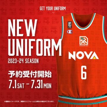 支給品 2024-25 広島ドラゴンフライズ ユニフォーム 上下セット 3rd 支給品 2024-25 広島ドラゴンフライズ ユニフォーム 上下セット