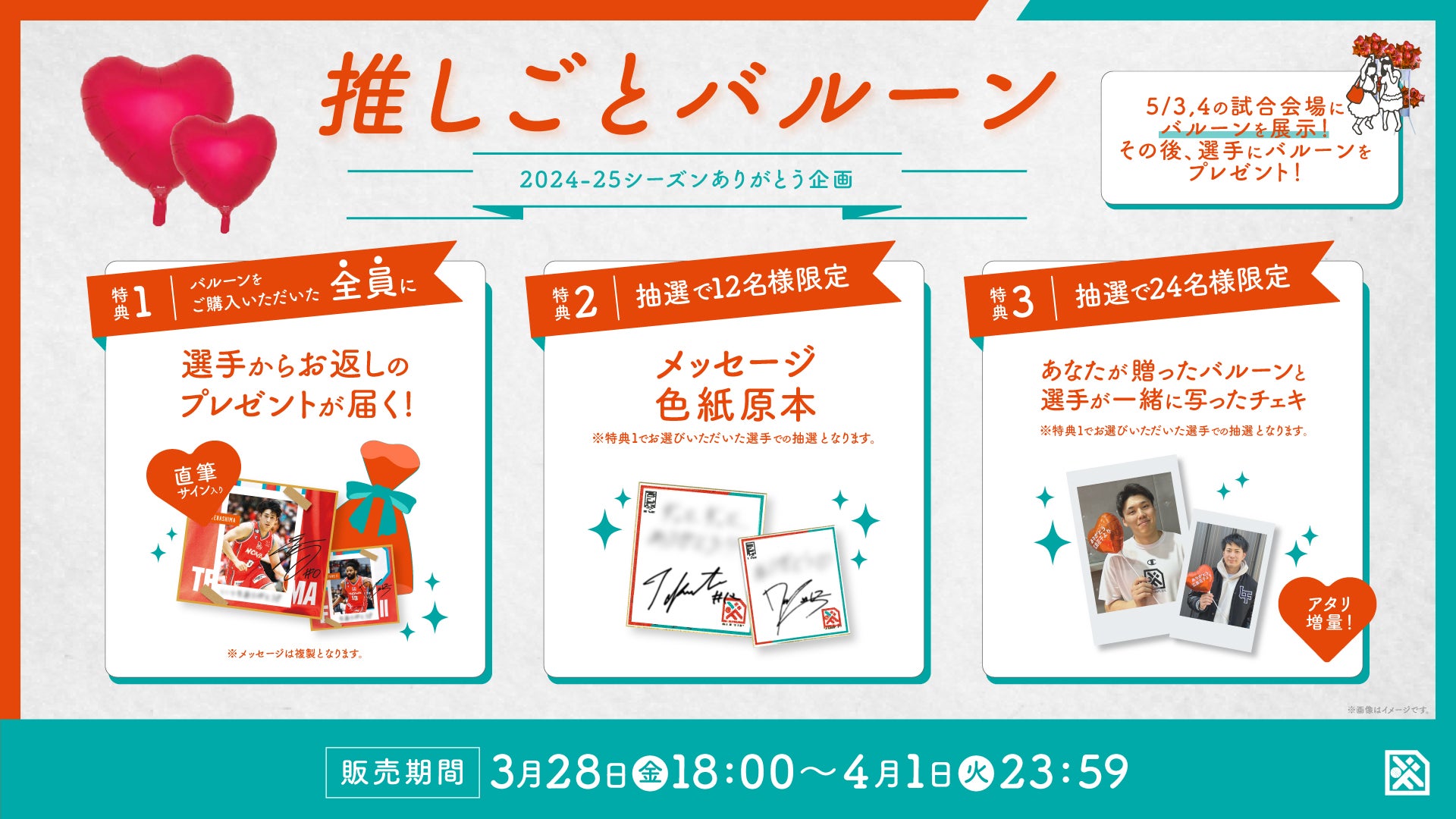 ご覧いただきありがとうございます。 中古品ですのでよろしくお願いします。 Amazon.co.jp: 案内プレート ありがとうございました・準備中 【OC-116