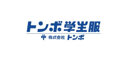 2016 2017シーズンパートナーに 株式会社トンボ 様が決定 広島ドラゴンフライズ