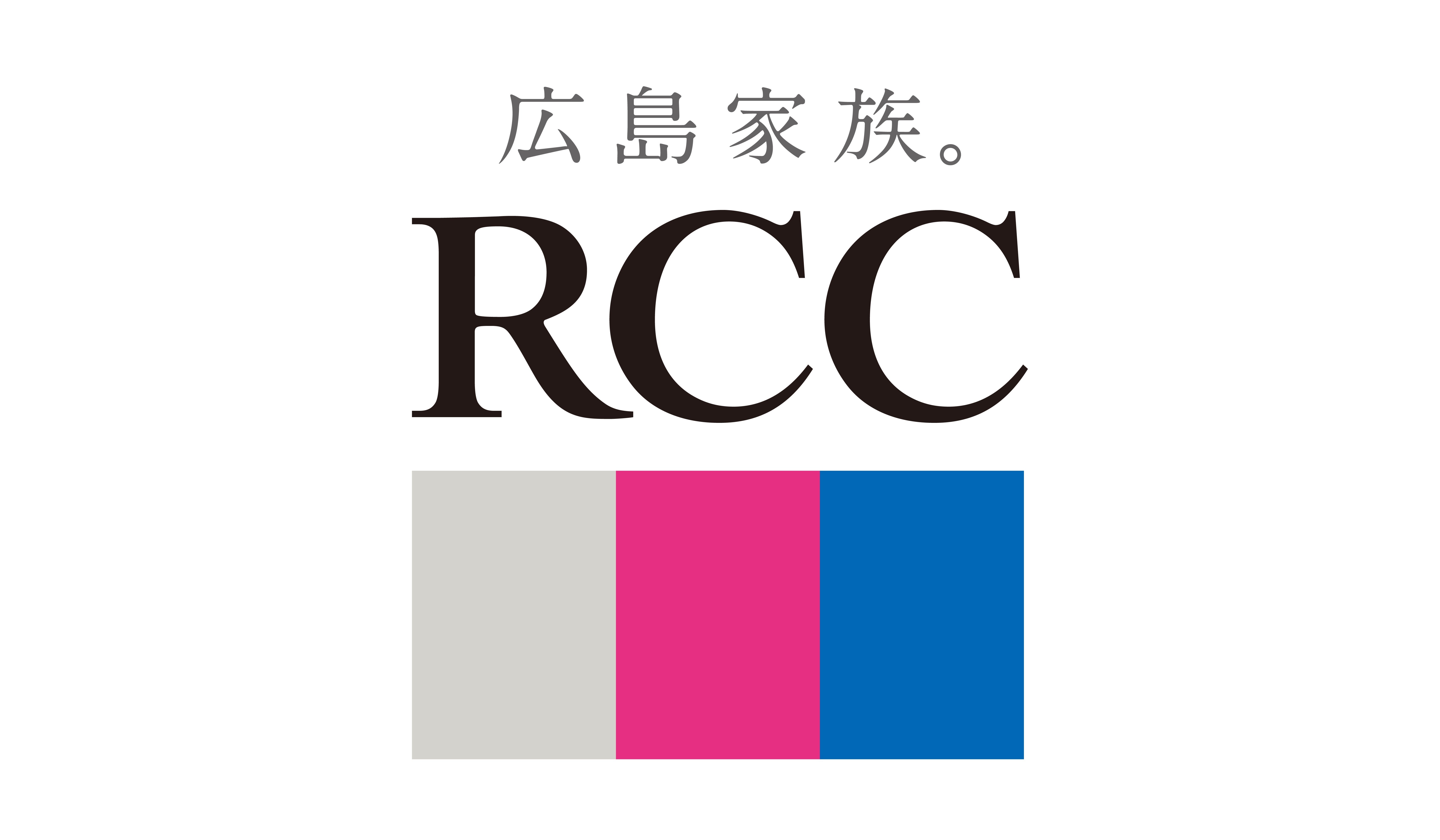 https hiroshimadragonflies com news 20160905 01