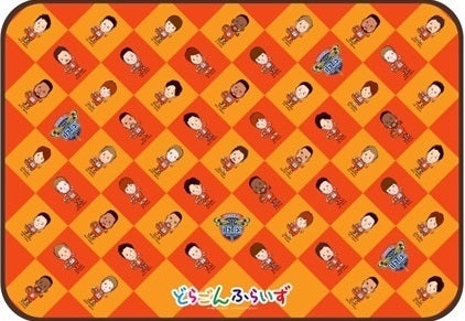 商品部だより】ついにきた！大好評シリーズ「どらごんふらいず」新商品