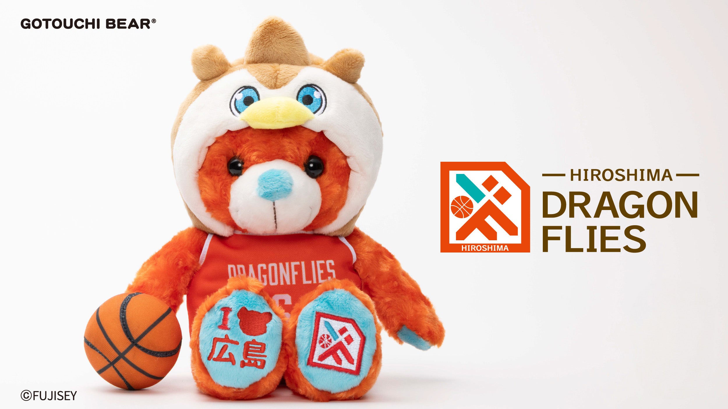 グッズ情報】広島ドラゴンフライズ×ご当地ベア コラボベア販売の